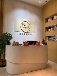 -JNK皮肤管理中心