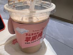 -Tims天好咖啡·贝果(东方广场店)