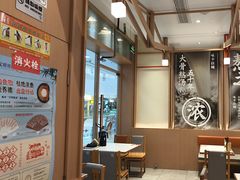 -味千拉面(泰州万达广场店)