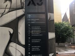 -gaga(深圳南山益田假日广场店)