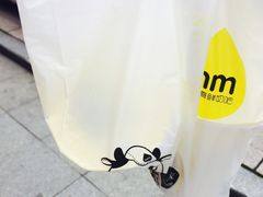 -一鸣真鲜奶吧(星光广场店)