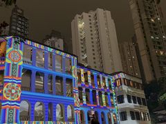-大馆(前中区警署建築群)