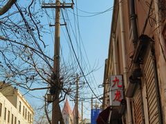 -九龙餐厅(大沽路店)