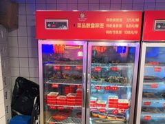 -钢管厂五区小郡肝串串香火锅(人民广场店)