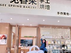 -聚百川(增城西城路店)