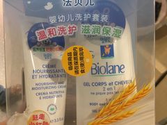 -G-Super 绿地优选(徐汇绿地缤纷城店)