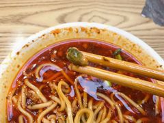 -吴记怪味面(牛王庙店)