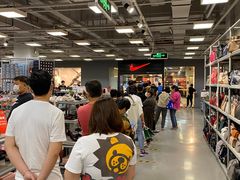 -上品折扣(回龙观店)