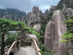 -三清山风景名胜区