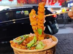 -丁家坡洋芋·观音桥好吃街A区(全国总店)