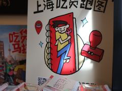 -浅行深作咖啡坊