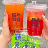 谁把妈妈煲汤手里的胡萝卜抢走做成柠檬茶‼️