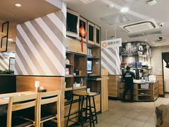 -新石器烤肉(石路天虹店)