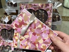 -Laderach 莱德拉(上海环贸iapm店)