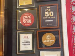 -皇城根北京风味主题餐厅(中海环宇城店)