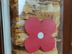 核桃拿破仑酥-红花点心局(护国寺店)