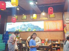 -富正毅三下锅连锁(三店)