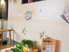 -呷哺呷哺 黄金牧场 (盛世天骄店)