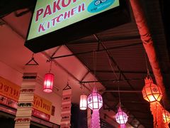 -Pakorn's Kitchen