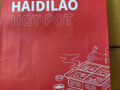 -海底捞火锅(航洋城店)