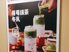 -海底捞火锅(丰尚国际广场店)