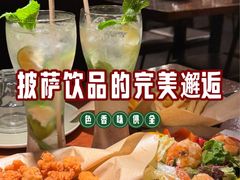 -火鬼 PYRO(五道口店)