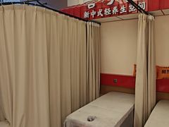 -谷小推·按摩·茶饮·社交(阳光新业店)