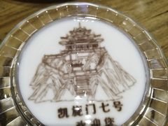 -洛阳宴·洛阳菜(南昌路店)