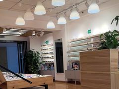 -刺鸟眼镜(全国连锁中山广场店)