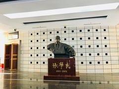 -东北大学(南湖校区)