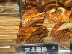 -81BAKERY(大学路店)