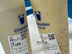 -茶百道(下沙宝龙二期店)
