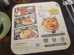 -金厨泰国餐厅·全泰籍厨师料理(拱北店)