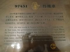-上海老站(徐家汇店)