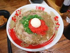 -豚王拉面(澳门银河店)
