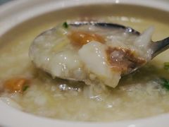 花生拆鱼粥-Yan Ting 宴庭中餐厅(上海静安瑞吉酒店)