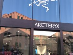 -ARC'TERYX始祖鸟(北京王府中环店)
