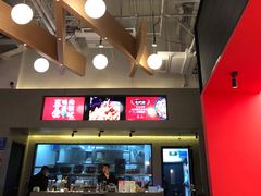 -渝蛙馆(新百店)