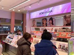 -万达坊(花园路店)