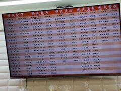 -白玉兰食品(甜云店)