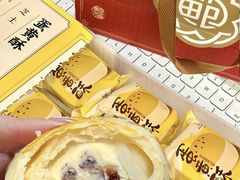 -鲍师傅糕点(江苏路店)