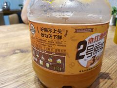 2号原浆啤酒-永红源啤酒·烧烤·海鲜·大排档(青特城店)