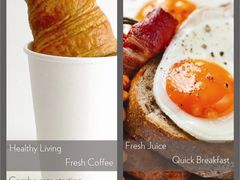 breakfast@Downstairs-上海艾本精品酒店