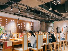大堂-呷哺呷哺 黄金牧场 (新中关购物中心店)