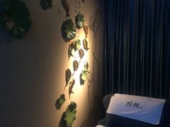 -新盈光·心院(嘉恒广场店)