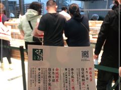 -泸溪河桃酥(欧尚店)