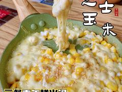 -三餐季年糕火锅(韩乐坊店)