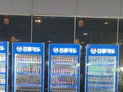 -上海环球金融中心骑迹50年环球之旅