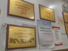 -肖家河家常面(肖家河北街店)