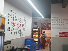 -福源药膳鸡(天润城店)